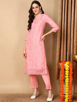 Ahika Women Pink Organza Embroidered Straight Kurta Pant Set With Dupatta