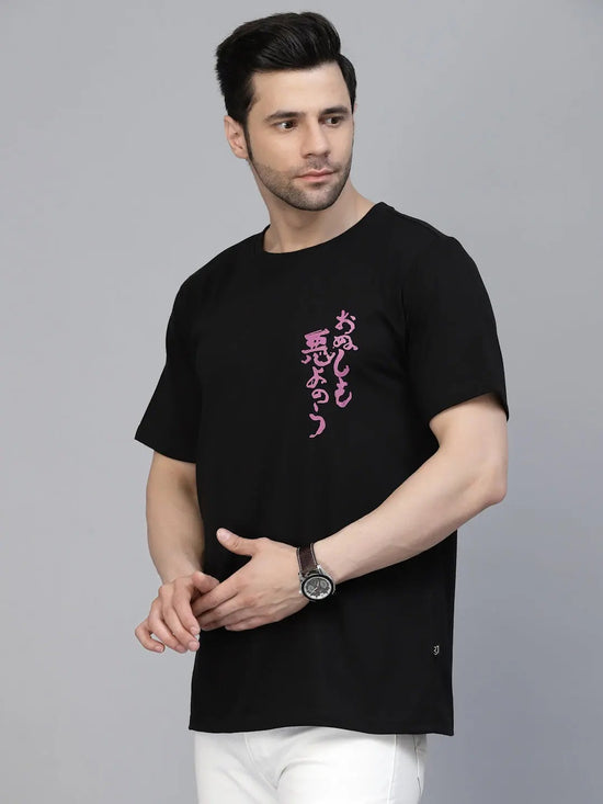 Rigo Printed Oversized Half Sleeves Round Neck Cotton Tees-CT02231554-L