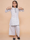 Ahalyaa Girls Traditional Wear Kurta Set-91K-COM-KDKUPZ