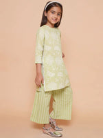 Ahalyaa Girls Traditional Wear Kurta Set-79K-COM-KDKUPZ