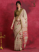 Saree Mall Women's Bhagalpuri  Beige Printed Designer Saree With Blouse Piece-BGP2708A