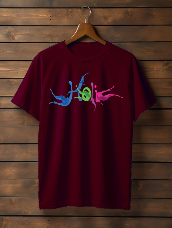 Assorted Maroon Printed Round Neck T-shirt