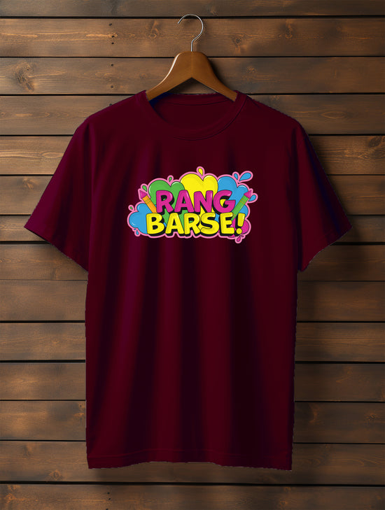 Happy Holi Maroon Printed Round Neck T-shirt