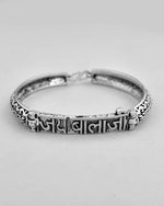 Silver Plated Kada Bracelet-VOJ414