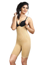 Adorna Slimmer Body Suit - Beige