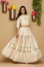 Juniper Ivory Shantoon Printed Lehenga Choli Set