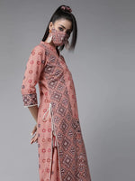 Juniper Peach Cambric Mexican Print Straight Kurta Palazzo Set With Mask