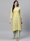 Ahika Women Yellow Color Function Wear Cotton Fabric Fancy Kurta And Palazzo Set