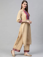 Ahika Women Cotton Beige Solid Printed Straight Kurta Pant Dupatta Set