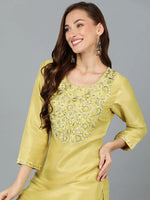 Silk Blend Banana Yellow Straight Kurta With