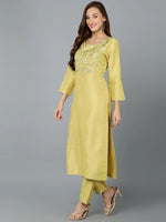 Silk Blend Banana Yellow Straight Kurta With