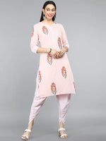 Ahika Pure Cotton Printed Kurta Dupatta Set-VKSET1244_S