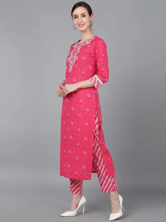 Ahika Women Cotton Yoke Design Kurta Trousers-VKSKD1636_XS