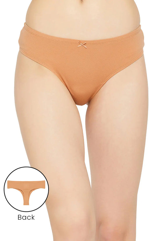 Low Waist Thong in Nude Colour - Cotton