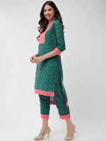 Wedding Inspired Allover Printed Yoke With Lace Insert Kurta With Pant Set