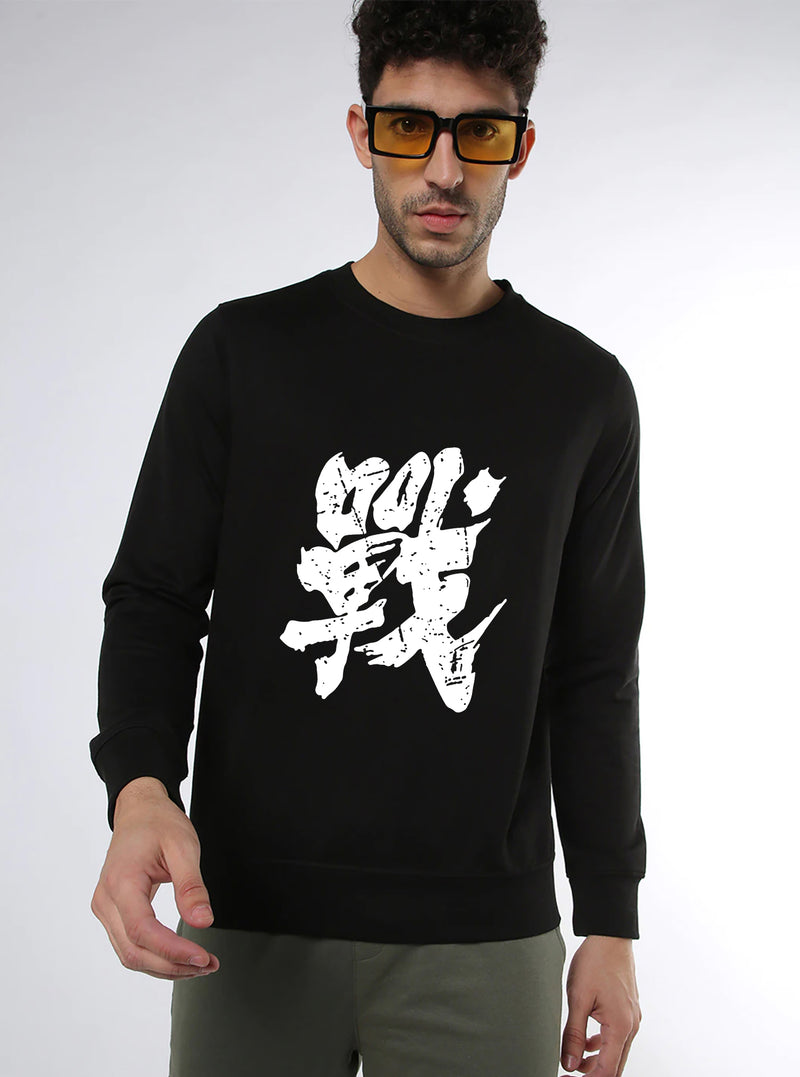 Manlino Exo Mens Black Round Neck Regular Graphic Printed Sweatshirt