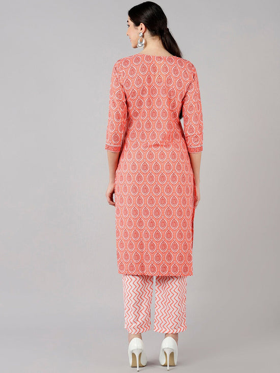 Ahika Women Printed Kurta With Trousers