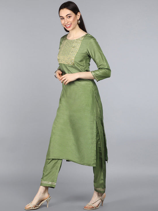 Ahika Poly Silk Printed Kurta Pant Dupatta