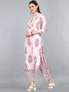 Ahika Polyester Printed Kurta Pant Dupatta Set