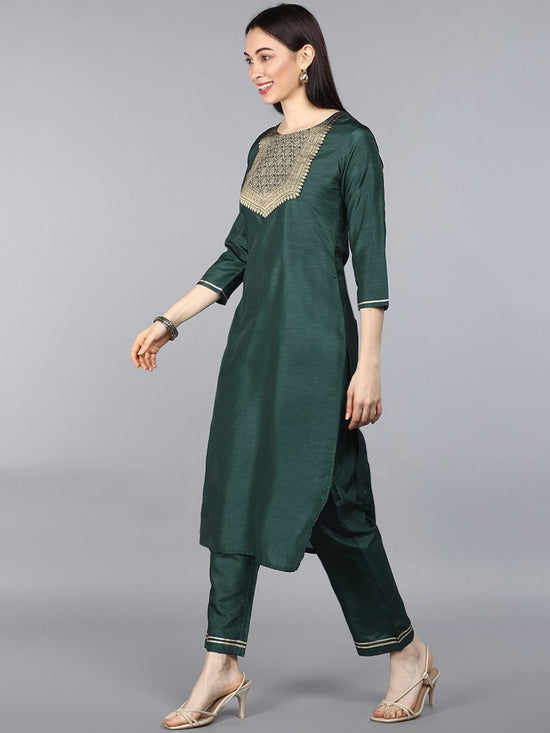 Ahika Poly Silk Solid Kurta Pant and