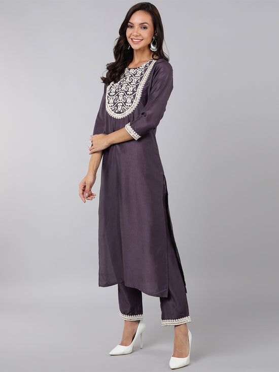 Ahika Poly Silk Embroidered Kurta Trousers Dupatta