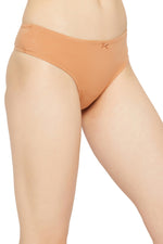 Low Waist Thong in Nude Colour - Cotton