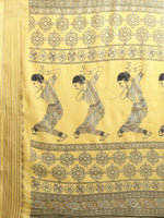 Yellow Printed Art Silk Saree